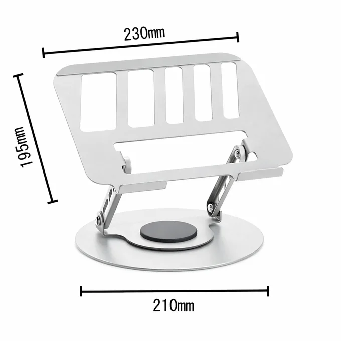 Aluminum Rotating Laptop Stand 1