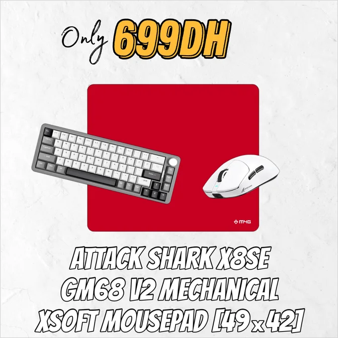3IN1 GAMING COMBO