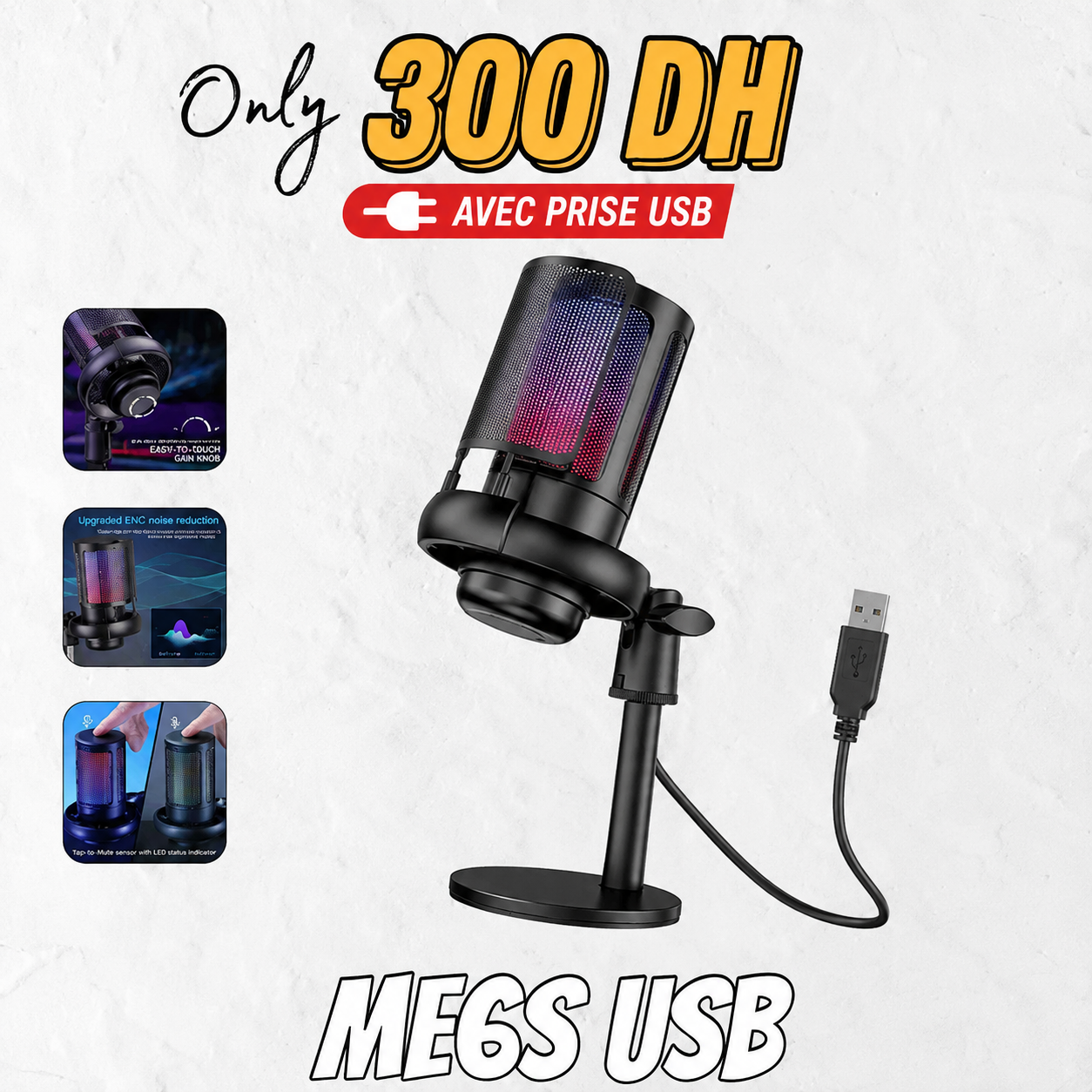 ME6S USB MICROPHONE