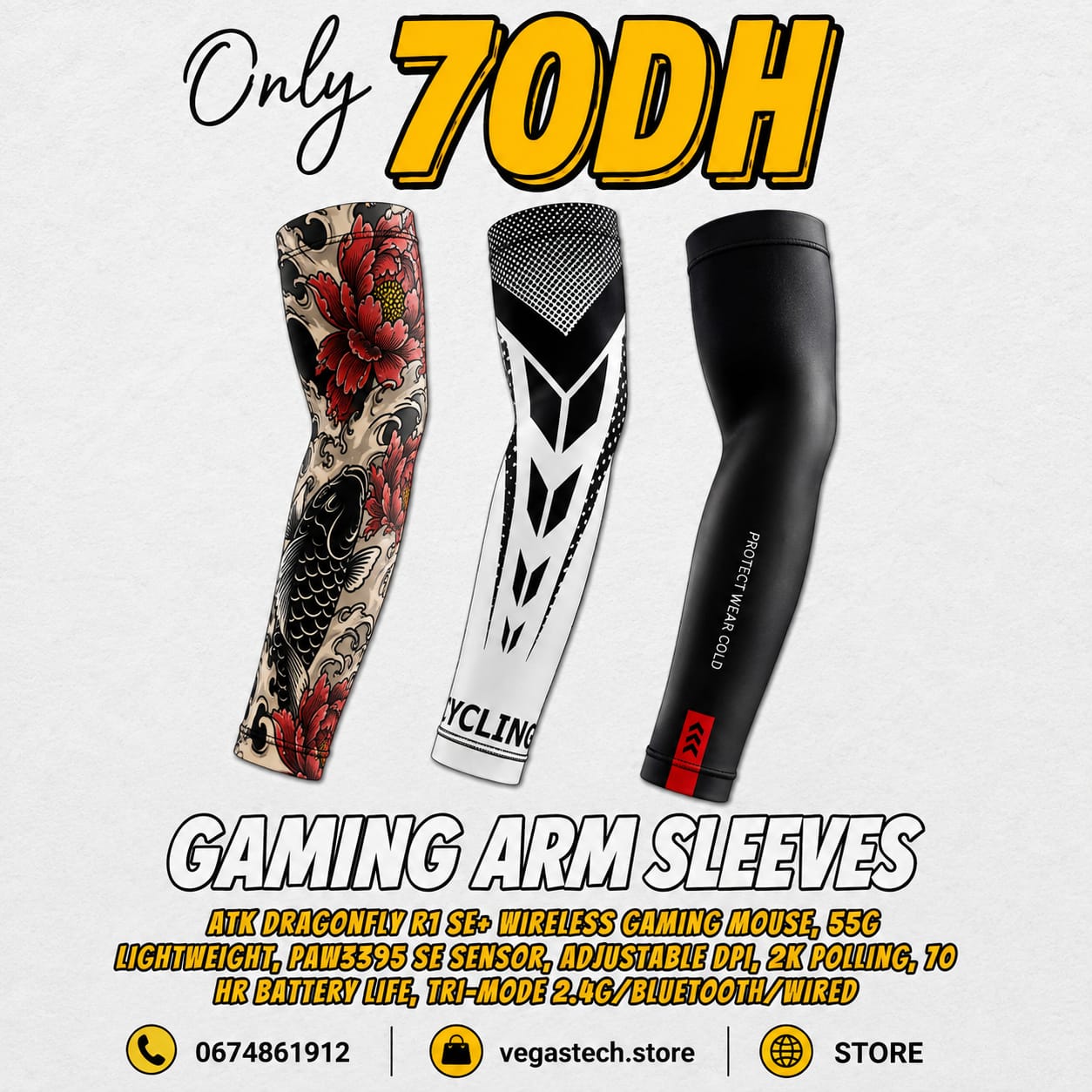 ARM SLEEVE